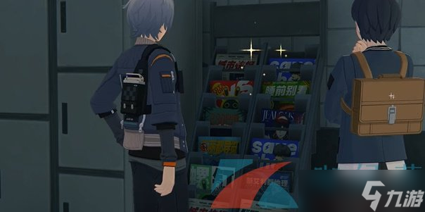 《绝区零》书报架纪念币收集方法