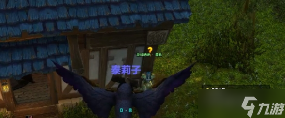 魔獸世界正式服傳承護甲怎么獲得
