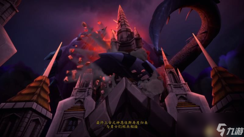 《魔兽世界》地心之战前夕攻略 光耀回响事件攻略