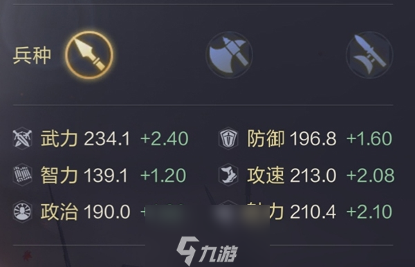 鴻圖之下孫策怎么樣 技能介紹與武將搭配推薦