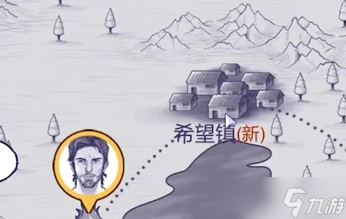《阿瑞斯病毒2》铁枪图纸获得方法攻略