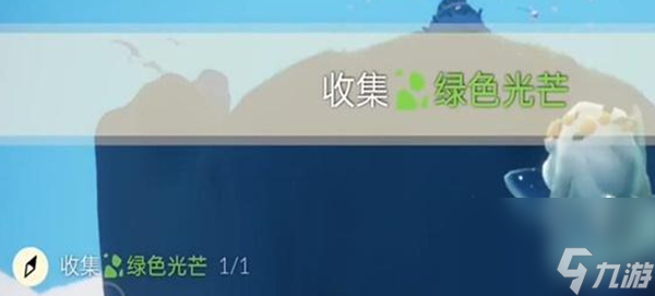 《光遇》12月14日每日任务怎么做