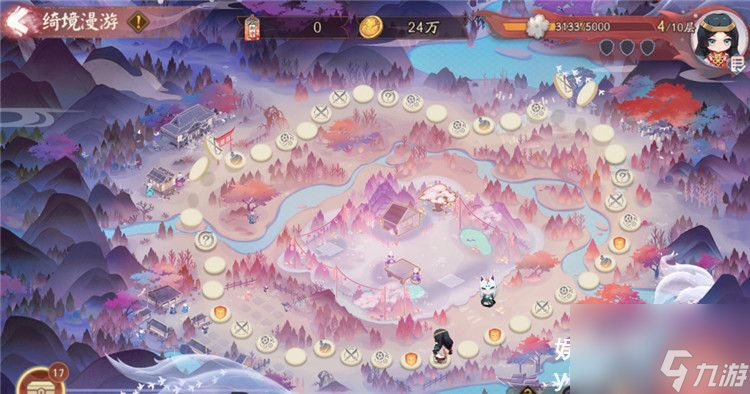 阴阳师红狐之邀爬塔怎么玩-阴阳师红狐之邀爬塔玩法攻略