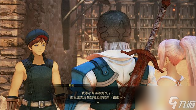 《破晓传说》图文全攻略 全支线任务全收集流程攻略