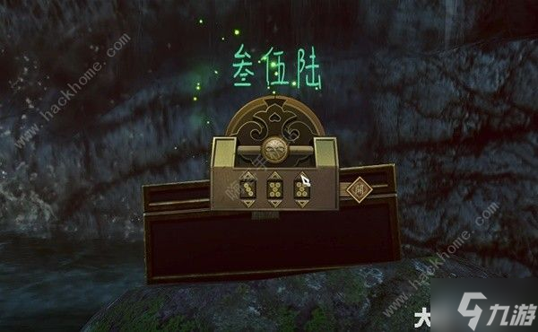 逆水寒鵲夢傾心牽星縈夢任務(wù)怎么做 鵲夢傾心牽星縈夢任務(wù)通關(guān)流程攻略