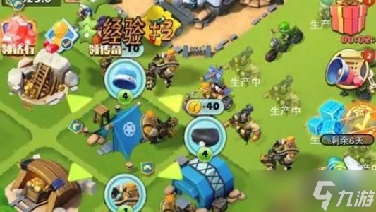 口袋奇兵攻略大全