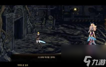 dnf觉醒任务流程,DNF100级三次觉醒任务完成攻略 DNF100级三次觉醒任务流程介绍