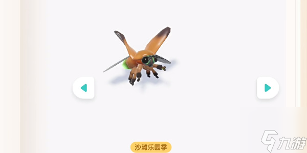 心動(dòng)小鎮(zhèn)潮流季沙灘樂(lè)園昆蟲(chóng)收集攻略
