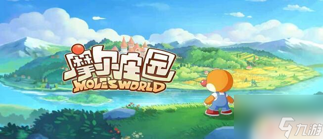 摩爾莊園怎么增加力量值 摩爾莊園力量值提升攻略