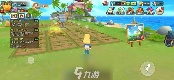 悠长假期如何浇水 快速浇水技巧