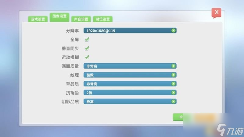 《波西亚时光》 图文全教程攻略 人物技能工坊制作全解析