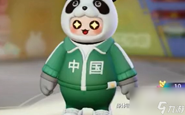 《元梦之星》免费皮肤有什么 免费皮肤大全
