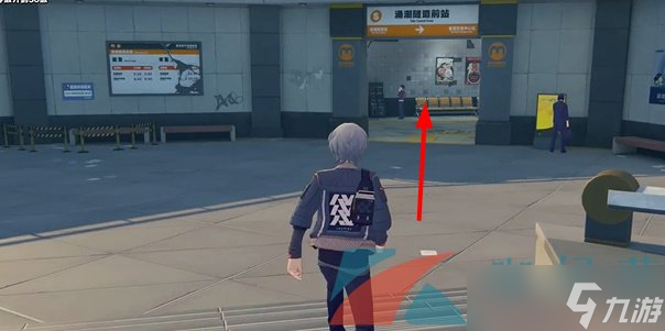 《绝区零》书报架纪念币收集方法