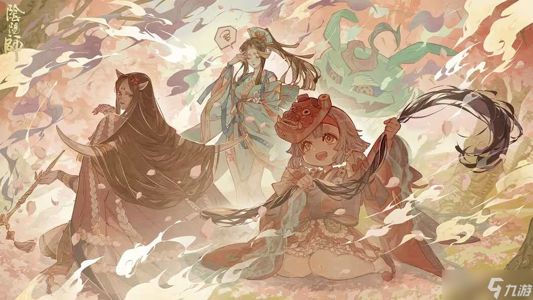 陰陽師遙念煙煙羅追憶繪卷活動獎勵攻略