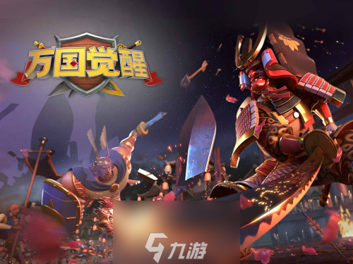 <a id='link_pop' class='keyword-tag' href='https://www.9game.cn/wgjx/'>万国觉醒</a>城堡升级到多少好 最佳等级推荐