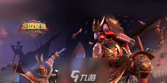 <a id='link_pop' class='keyword-tag' href='https://www.9game.cn/wgjx/'>万国觉醒</a>运输资源税率与打城收益性价比详解
