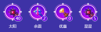 《金鏟鏟之戰(zhàn)》S12狂暴魔戰(zhàn)阿卡麗陣容搭配詳解