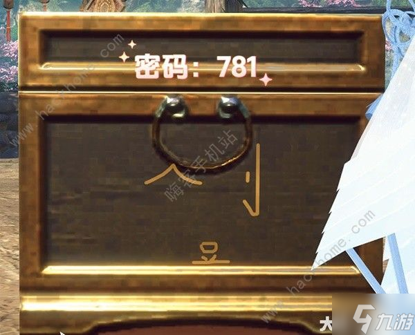 逆水寒鵲夢傾心牽星縈夢任務(wù)怎么做 鵲夢傾心牽星縈夢任務(wù)通關(guān)流程攻略