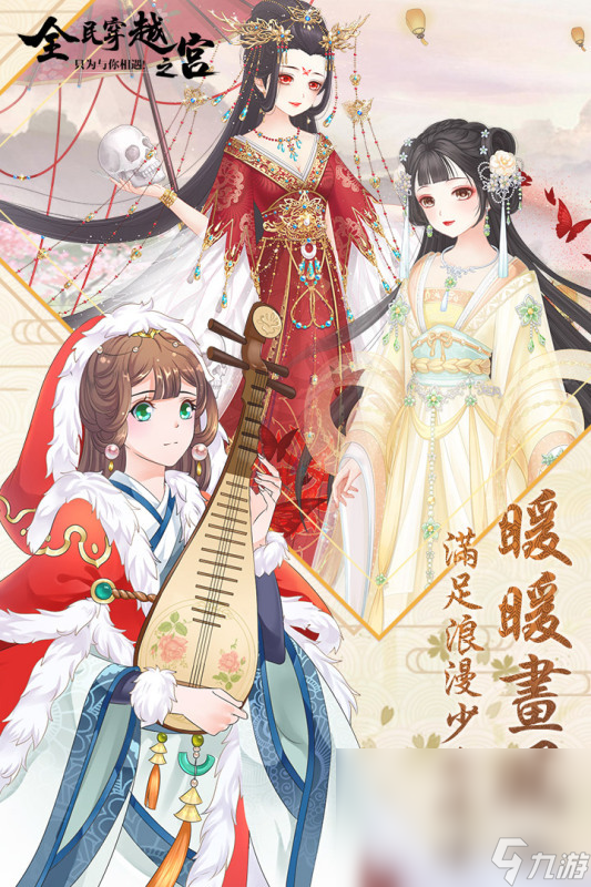 适合上班摸鱼小游戏有哪些 有趣的摸鱼小游戏推荐2024
