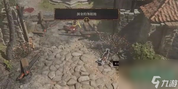 《博德之门3》当锤棒喝获取方法