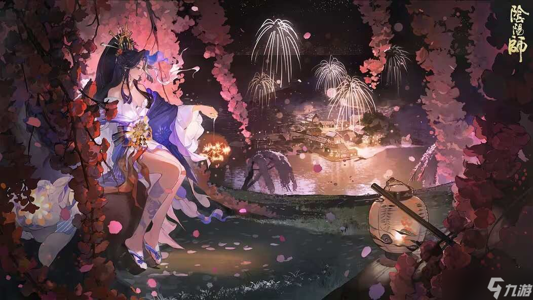 陰陽師遙念煙煙羅追憶繪卷活動獎勵攻略