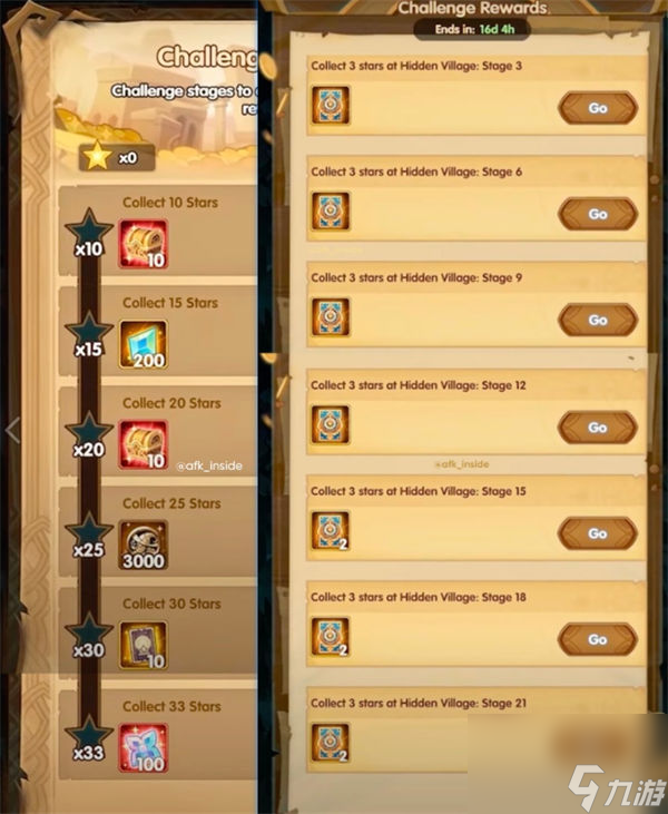 剑与远征猎魔手记玩法攻略一览 剑与远征猎魔手记玩法怎么玩