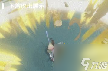 原神艾梅莉埃技能机制讲解 艾梅莉埃技能是什么