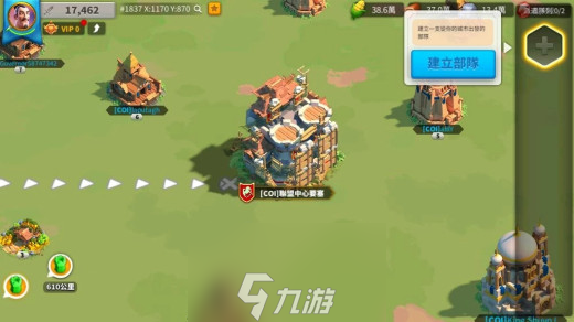 <a id='link_pop' class='keyword-tag' href='https://www.9game.cn/wgjx/'>万国觉醒</a>联盟要塞建造攻略 安放位置及斥候布置技巧详解