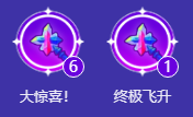 《金鏟鏟之戰(zhàn)》S12堡壘卡莉絲塔陣容搭配詳解