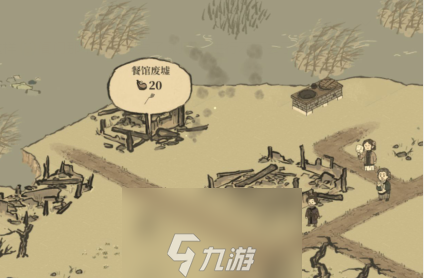 江南百景圖修復(fù)文徽明的畫(huà)室攻略 任務(wù)材料獲取方法