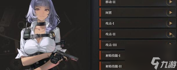 异象回声考官技能玩法分析