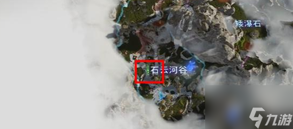 《阿凡达潘多拉边境》石云河谷记忆画卷获取在哪里介绍