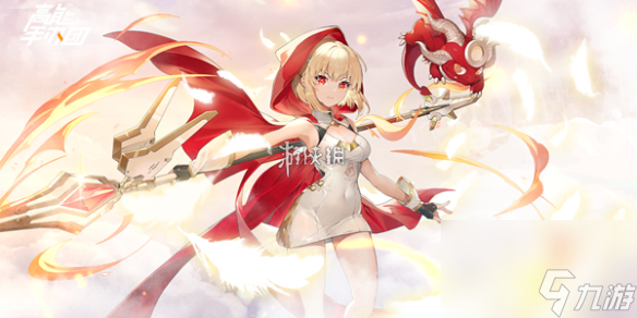 <a id='link_pop' class='keyword-tag' href='https://www.9game.cn/gnsbt/'>高能手办团</a>小鱼骨获取方法