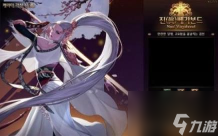 dnf觉醒任务流程,DNF100级三次觉醒任务完成攻略 DNF100级三次觉醒任务流程介绍