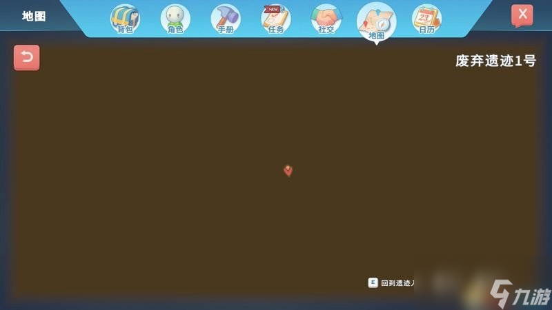 《波西亚时光》 图文全教程攻略 人物技能工坊制作全解析