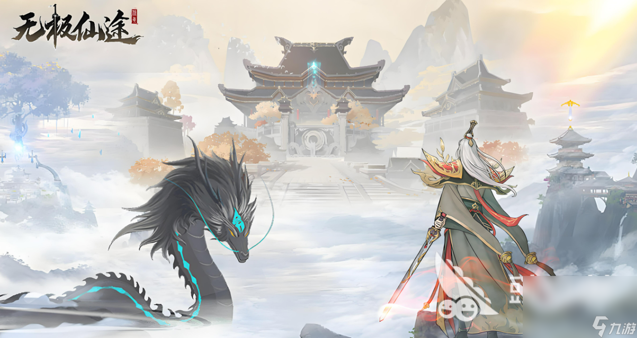 2024有哪些天命游戏 最流行的天命游戏盘点
