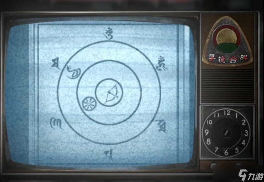 纸嫁衣7卿不负第五章怎么过-纸嫁衣7卿不负第五章超详细攻略