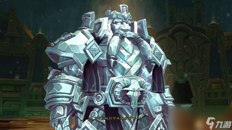 《魔獸世界》地心之戰(zhàn)前夕攻略 光耀回響事件攻略