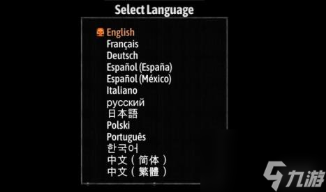 毁灭战士1+2调整中文方法