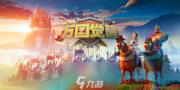 <a id='link_pop' class='keyword-tag' href='https://www.9game.cn/wgjx/'>万国觉醒</a>建筑农业及军事各科技战力加成详解