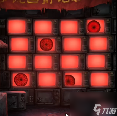 《紙嫁衣7卿不負(fù)》第5章返殃通關(guān)流程圖文版