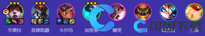 《金鏟鏟之戰(zhàn)》S12重裝辛德拉陣容搭配詳解