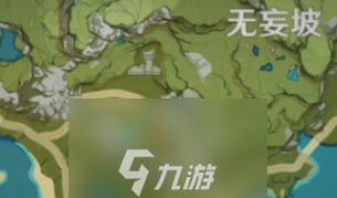 原神臥龍藏螭成就怎么做 三塊鑰匙獲取方法及地宮位置詳解