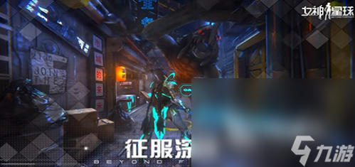 比较受欢迎的arg游戏推荐 2024好玩的arg手游大全