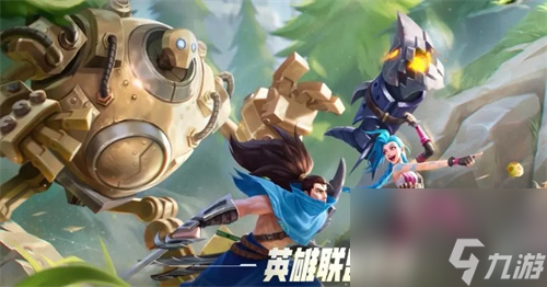 英雄联盟手游锤石怎么出装-英雄联盟手游锤石出装方法