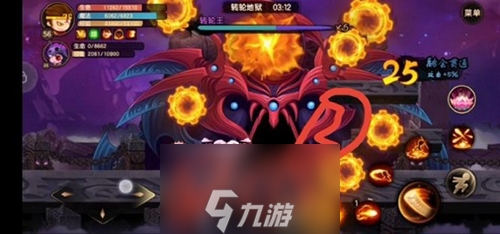 造梦无双转轮王怎么打 悟空打法攻略