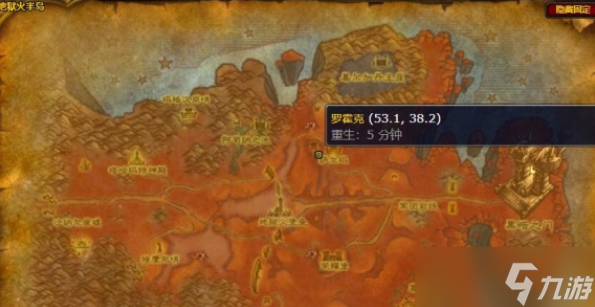 魔兽世界恒金棒图纸怎么获得