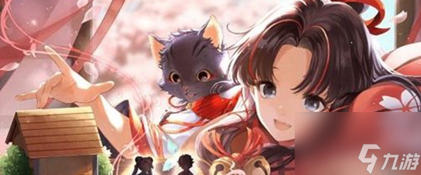 陰陽師緣結之境資源選擇方法-陰陽師緣結之境資源怎么選