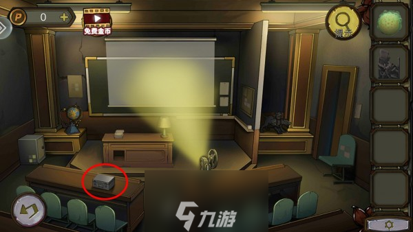 密室逃脱绝境系列10寻梦大作战第23关图文攻略详解