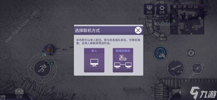 阿瑞斯病毒2银币刷钱攻略 银币怎么得